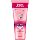 Крем-концентрат для бюста подтягивающий EVELINE Slim Extreme3D Total push-up effect Крем-концентрат для бюста подтягивающий EVELINE Slim Extreme3D Total push-up effect