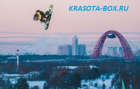 Что такое сноубординг и его виды Что такое сноубординг и его виды